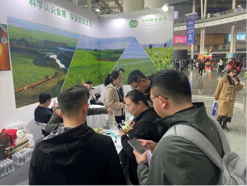 科學(xué)認(rèn)識食糖 享受甜蜜生活 —— 第110屆全國糖酒會科普宣傳活動(dòng)紀(jì)實(shí)